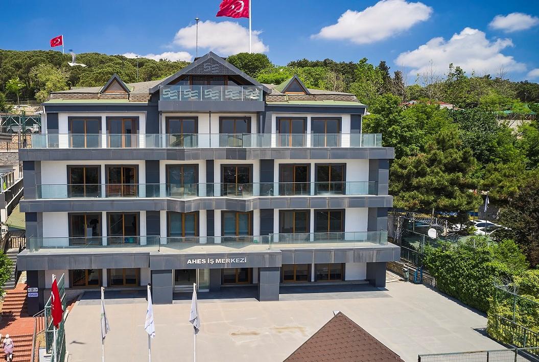 Çamlıca İş Merkezi